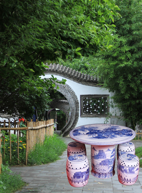 景德镇凳子阳台茶桌户外庭院摆件