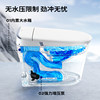 Jomoo’s new product SQ8650
