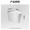 Jomoo Sanitary Ware Light Smart Toilet Household Automatic Seat Heated Antibacterial Silent Flush Toilet SQ6366