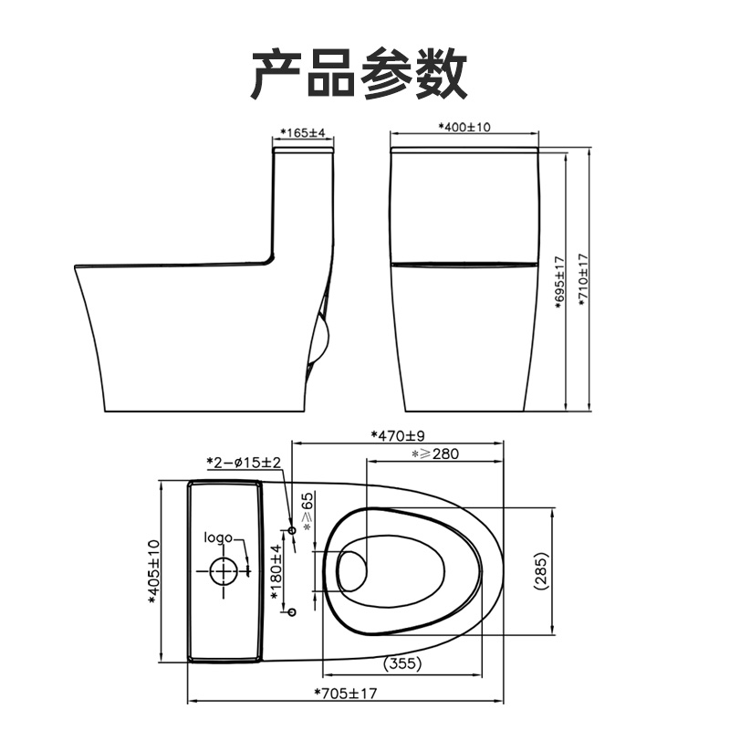 【新品】九牧卫浴官网旗舰九牧大冲力扛菌马桶11350-图3