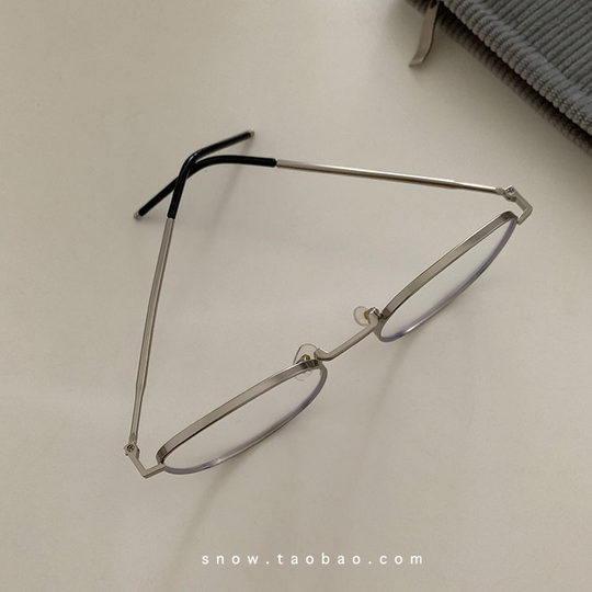 Сетчатая оправа для очков знаменитостей вогнутой формы в обществе без макияжа выглядит стройнит