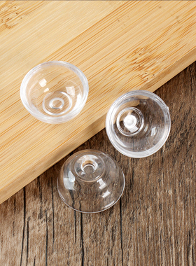 2.5cm透明塑料小碗DIY配件