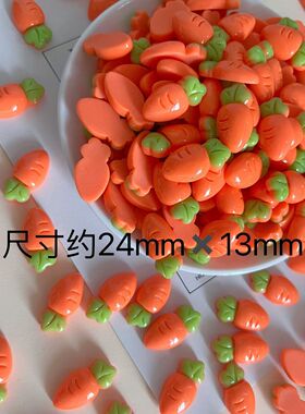 小草莓钻树脂美甲卡通迷你材料