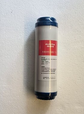 澳柯玛净水机滤芯ARO-600N6原厂