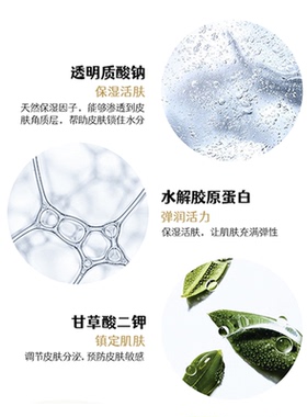 牛乳石碱泡沫保湿沐浴乳包邮