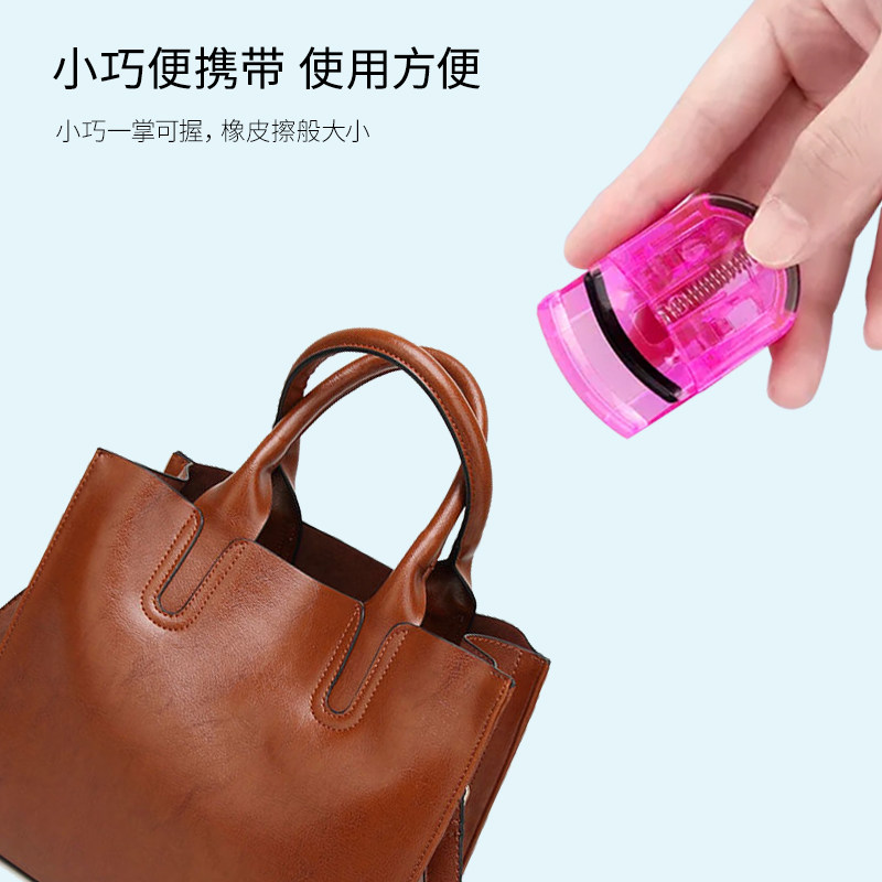 日本贝印眼睫毛夹女卷翘器持久定型超好用人气网红小型便携式,淘宝优惠券,粉丝福利购,淘宝优惠卷