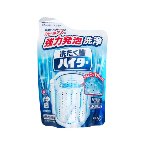 日本花王洗衣机槽清洁剂全自动滚筒波轮内筒清洗除菌粉末180g - 图3