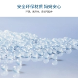 Daiso, японский детский шампунь, шапочка для волос, детская шапочка, средство детской гигиены, шапочка для мытья головы, 3-4 лет