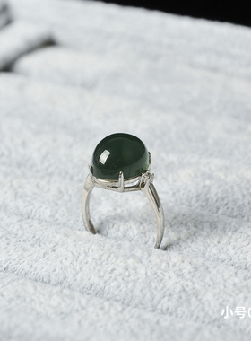 岫色925银托女款时尚岫玉戒指