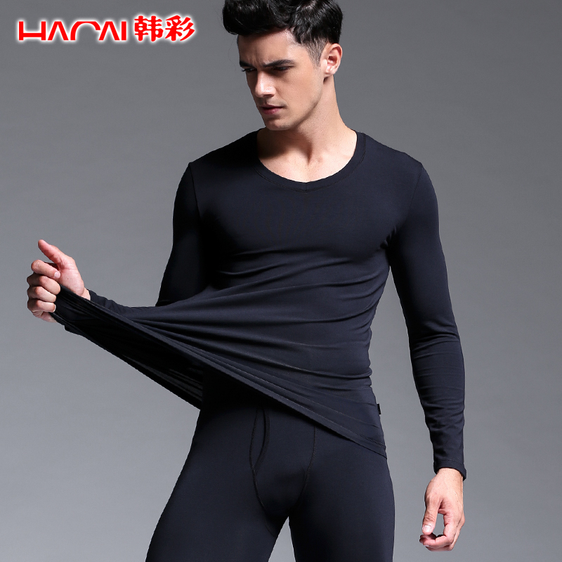 韩彩冬季男士秋衣秋裤套装秋冬莫代尔保暖内衣内裤男冬天薄款打底