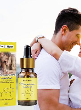 Pheromone Perfume Oil For Men 10ml Attract Women With Pherom