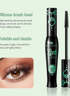 Lash Princess False Lash Waterproof Mascara Volume Mascara
