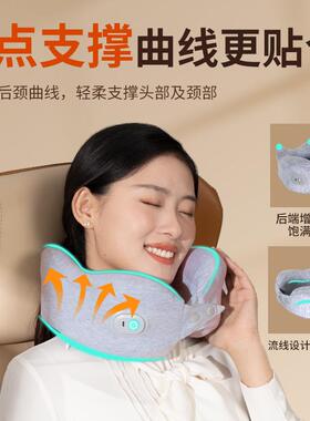 110v220v伏电动U型枕护颈劲椎按摩器旅行便携飞机枕斜方肌按摩仪