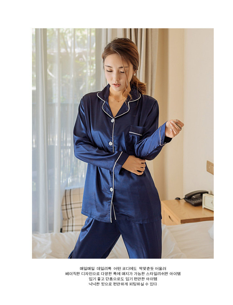 逆袭之星途璀璨宋轶苏橙同款衣服夏纯色衬衫女