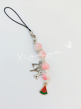 张予曦手链印象定制原创设计应援色手机挂件闺蜜礼物周边可调节