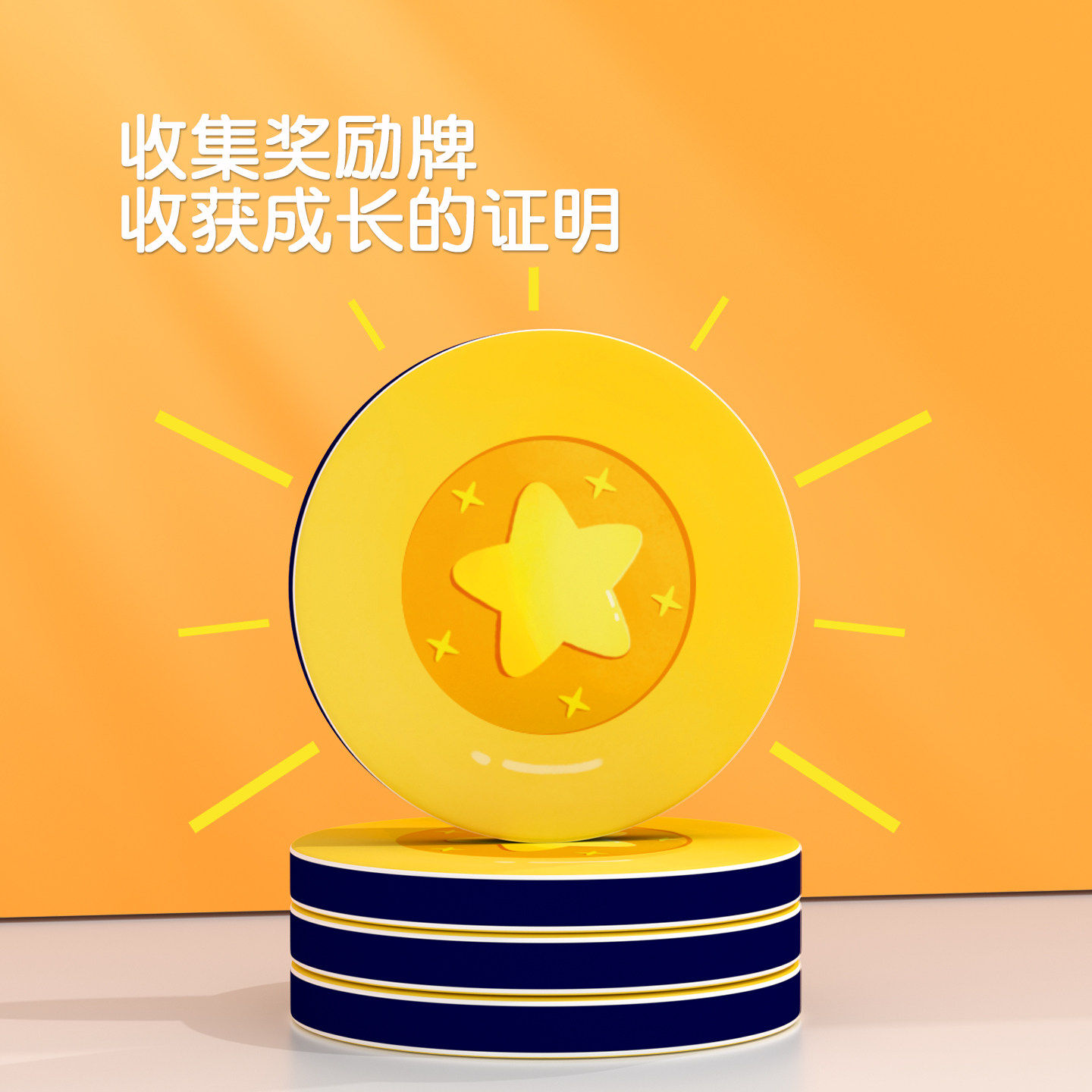 Pinwheel披萨达人配对玩具亲子互动专注力训练儿童益智思维桌游,淘宝优惠券,粉丝福利购,淘宝优惠卷