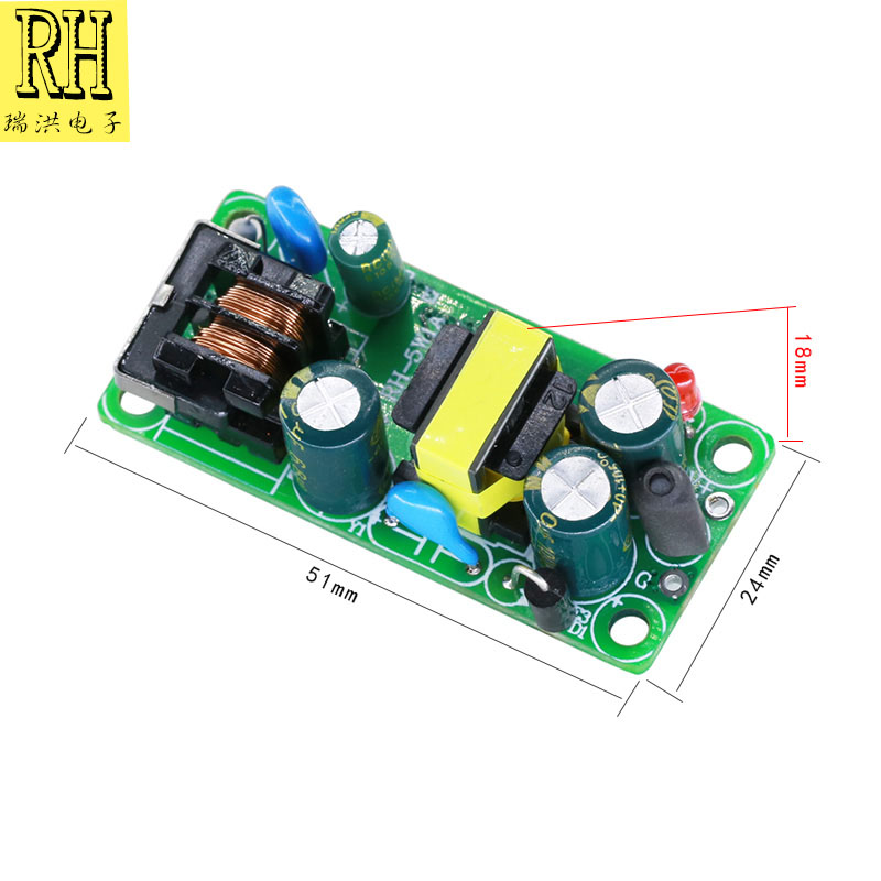 acdc电源模块220V转5V9V12V24V5W隔离降压稳压直流开关电源裸板 - 图1