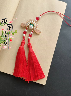 古风凤冠花嫁驸马帽刀马旦车挂挂饰红色流苏腰佩旗袍压襟礼物