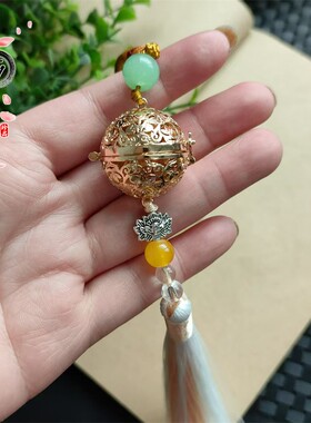 新款九重紫同款香囊球流苏挂件古装汉服腰间压襟腰坠男女宫铃挂件