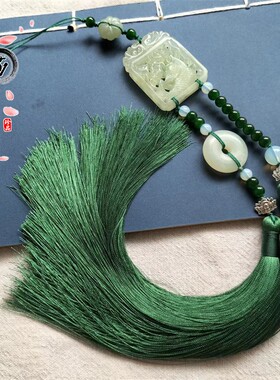 岫玉连年有鱼平安扣长流苏腰绳
