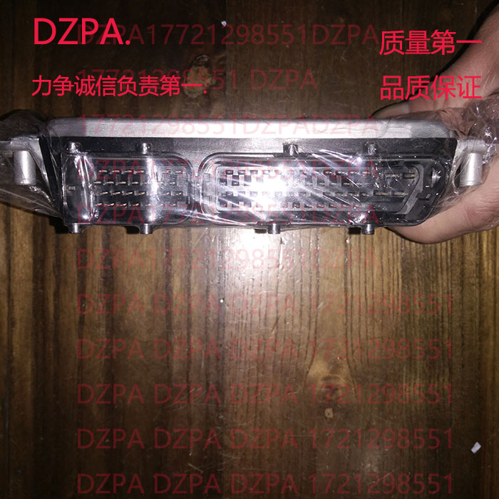 03C906057DA适用于大众波罗POLO 发动机电脑板03C 906 057 DA - 图1