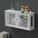 Wireless router storage box without punching