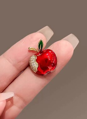 红色小苹果胸针高档女防走光领针