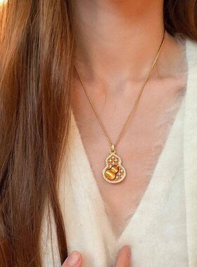 新款拉丝旋转点钻福运葫