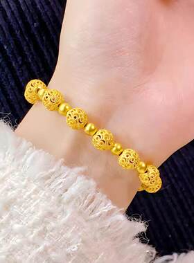花丝绣球沙金手链古法彷