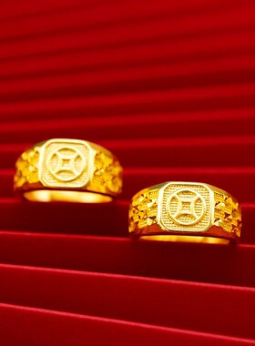 新款金钱开口男士戒指越