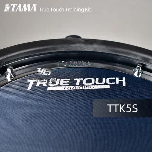 TAMA架子鼓练习套装TTK4S练习鼓家用TTK5S静音真实触感哑鼓爵士鼓 - 图2