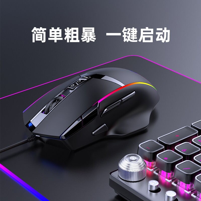 传奇sf传奇SF一键三技能鼠标宏单职业180火龙176复古合击辅助非脚本挂机