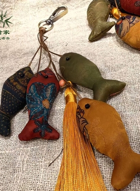 香云纱桑蚕丝手工制作小挂件