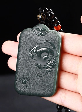 新疆和田玉细料关公玉吊坠男士女士忠义关公玉牌玉石挂件玉器玉佩