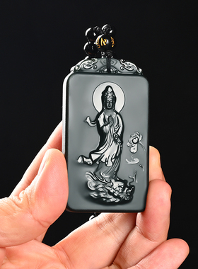 新疆和田玉关公玉吊坠细料观音玉佩男士女士双面玉坠玉石玉器挂件