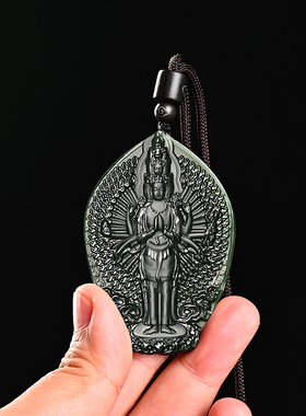 真品新疆和田玉千手观音玉吊坠男士女士生肖鼠本命佛玉坠玉石挂件