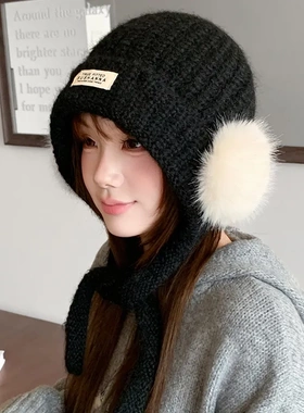 费尔岛风韩系护耳雷锋帽百搭保暖显脸小毛绒针织毛线帽女款帽子