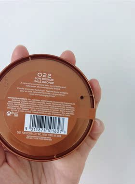 立体修容粉修容粉饼rimmel