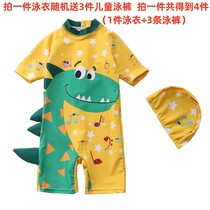 Child swimsuit boy conjoined swimsuit baby baby beach anti-surf clothing for young boy swimsuit 1-8