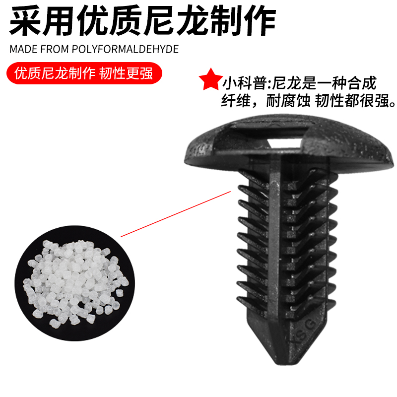 适配雷克萨斯ES GS GX IS LS NX RX后尾门后备箱隔音棉隔热棉卡扣