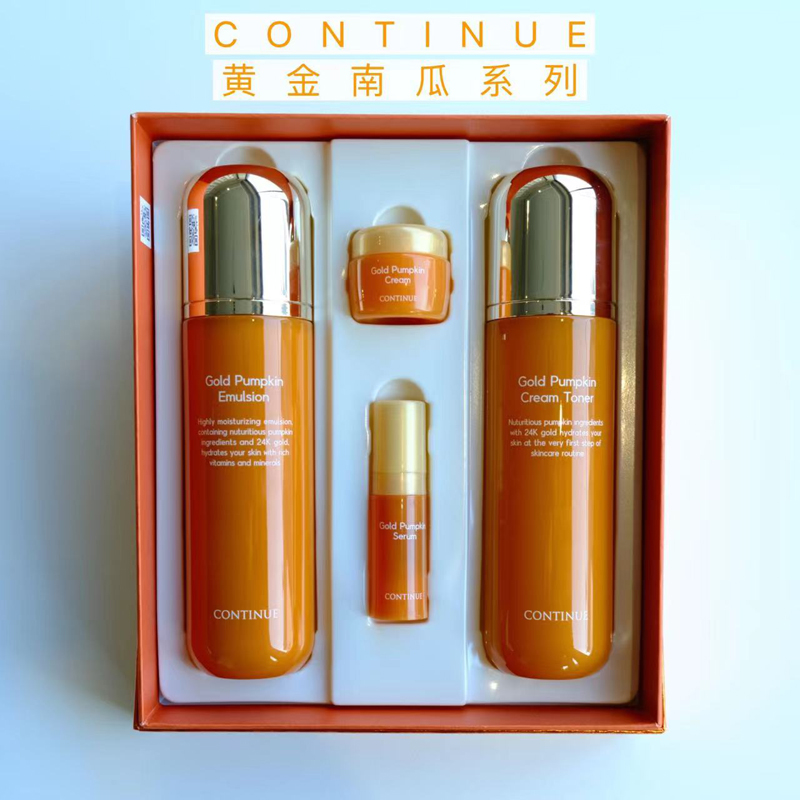 海外直邮韩国CONTINUE南瓜黄金水乳套滋养高保湿补水紧致肌肤嫩肤 - 图0