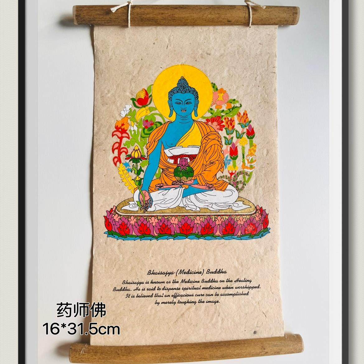 尼泊尔藏纸手工洛卡纸手绘画彩色装饰挂画画像鎏金礼物精致礼品,淘宝优惠券,粉丝福利购,淘宝优惠卷