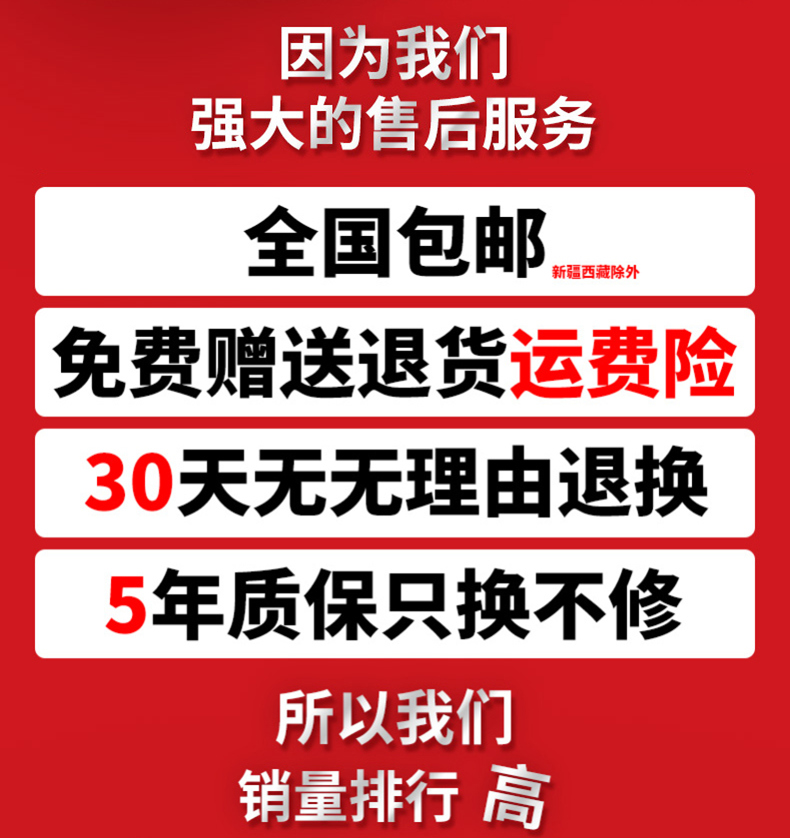 好太太灯暖浴霸排气扇照明一体led灯集成吊顶卫生间取暖三合一 - 图2