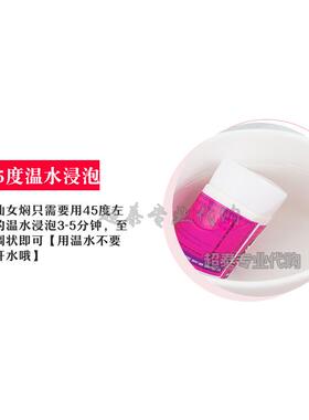 white祛除黑头粉刺撕拉鼻贴
