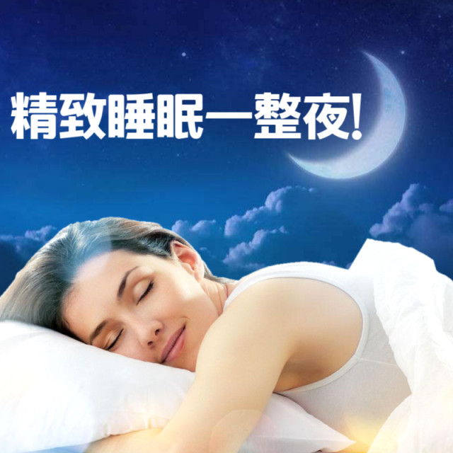 泰国aromatic薰衣草安神睡眠膏 Lavender助眠好梦精油膏舒缓失眠