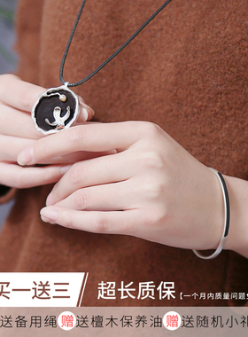 原创设计风四叶花吊坠棉麻木项链