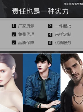饰品 爆款男士不锈钢四面磨链 欧美时尚钛钢双扣手链