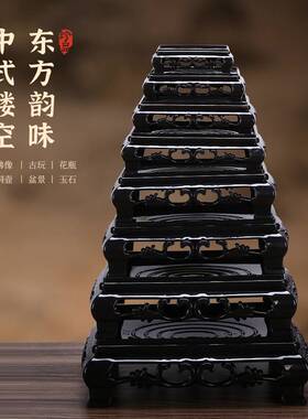 花盆托盘加厚塑料底座花盘底托盘接水盘花托树脂花盒花盆垫盆景托