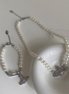 珍珠锆石星球项链手链女设计感小众复古个性百搭时尚颈链锁骨链