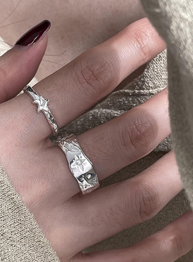 肌理感金属星芒开口戒指女小众轻奢高级个性时尚气质时尚指环戒子